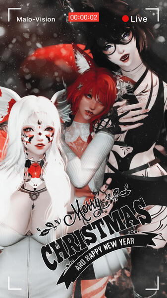 2023 - EW - Merry Christmas